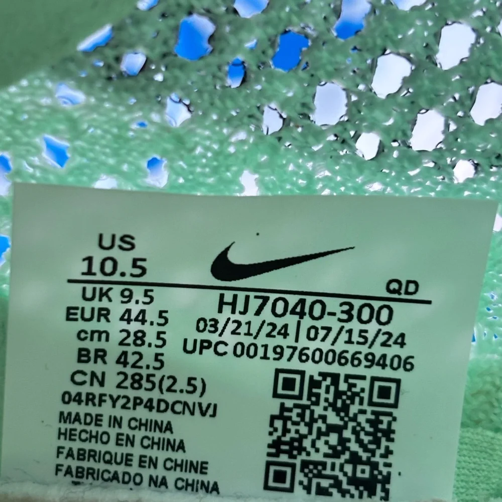 Nike ZoomX 🔥 Vaporfly Next% 3 Eliud Kipchoge HJ7040-300 Men’s 10.5 12.5 Shoes - Picture 7 of 8